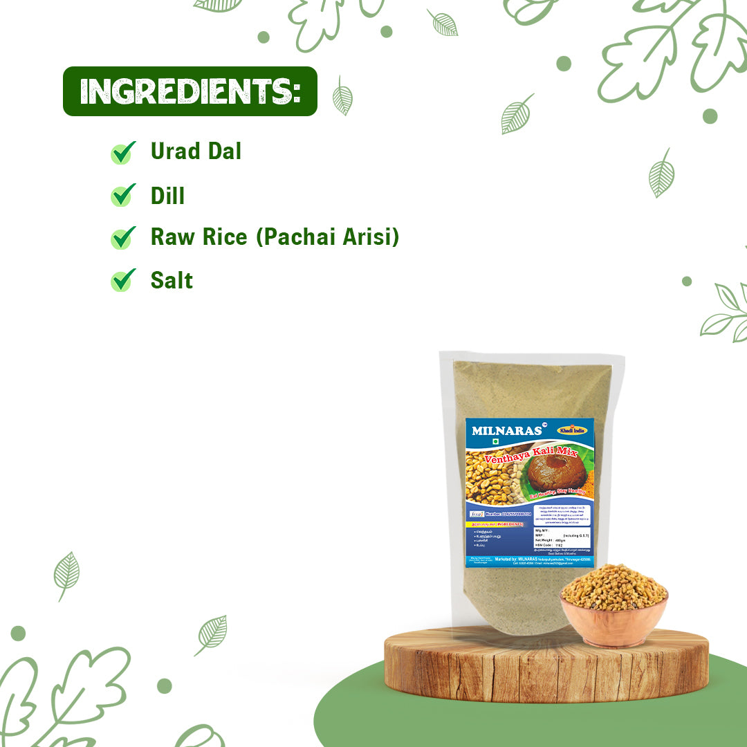 Super Saver Combo Ulundhu Kali Mix + Vendhaya Kali Mix