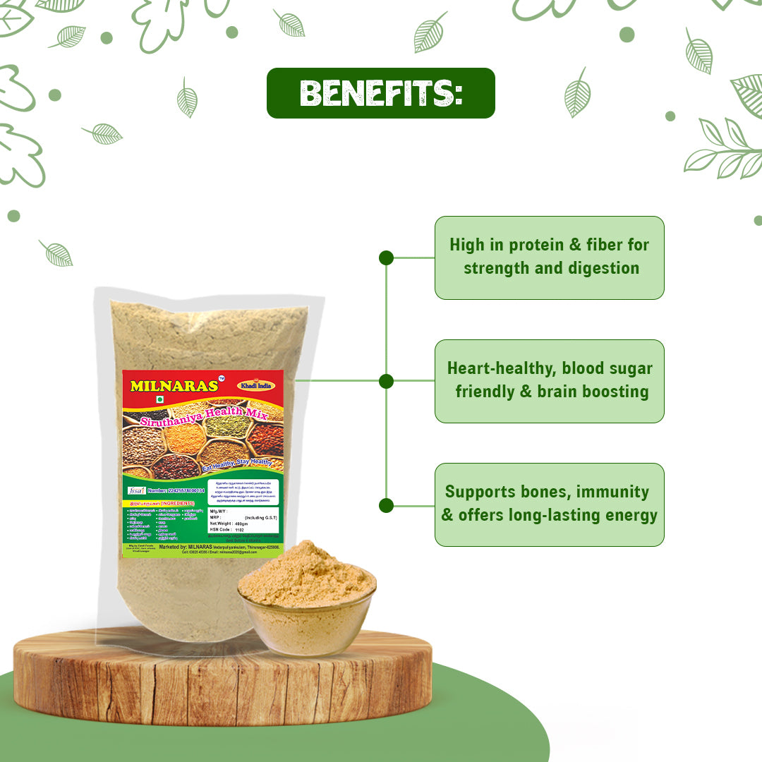 Siruthaniya Health Mix Powder