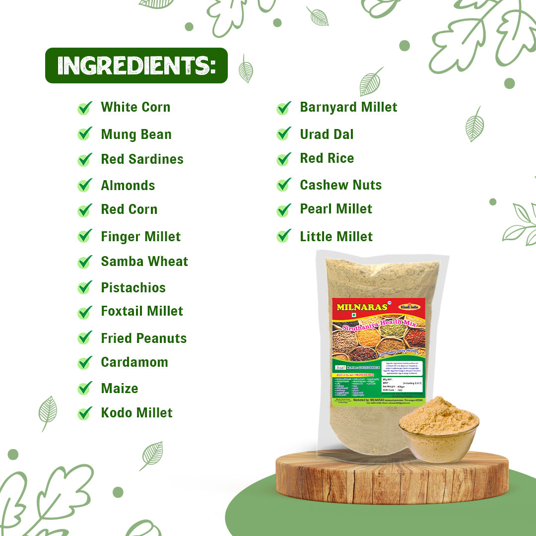 Siruthaniya Health Mix Powder