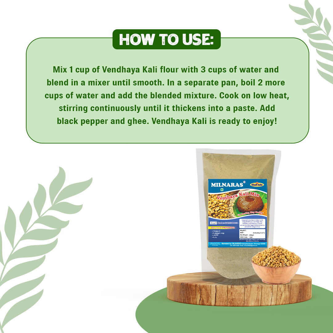 Super Saver Combo Ulundhu Kali Mix + Vendhaya Kali Mix